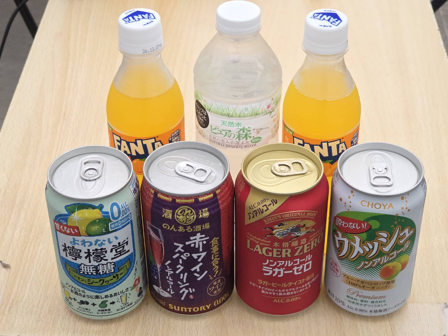 ドリンクサービス
